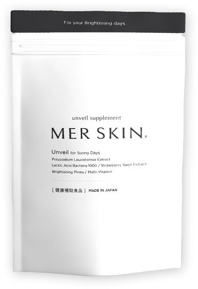 MERSKIN